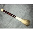 Brosse calligraphique