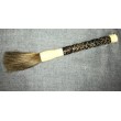 Brosse calligraphique