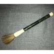 Brosse calligraphique