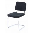 Chaise tissu noire gamme Brink