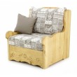 Fauteuil Dahu Trentino taupe