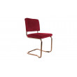 Chaise Diamont King - Zuiver